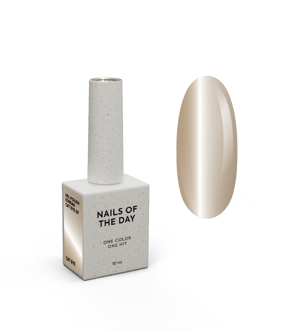 Korean cat eye 09 · NOTD