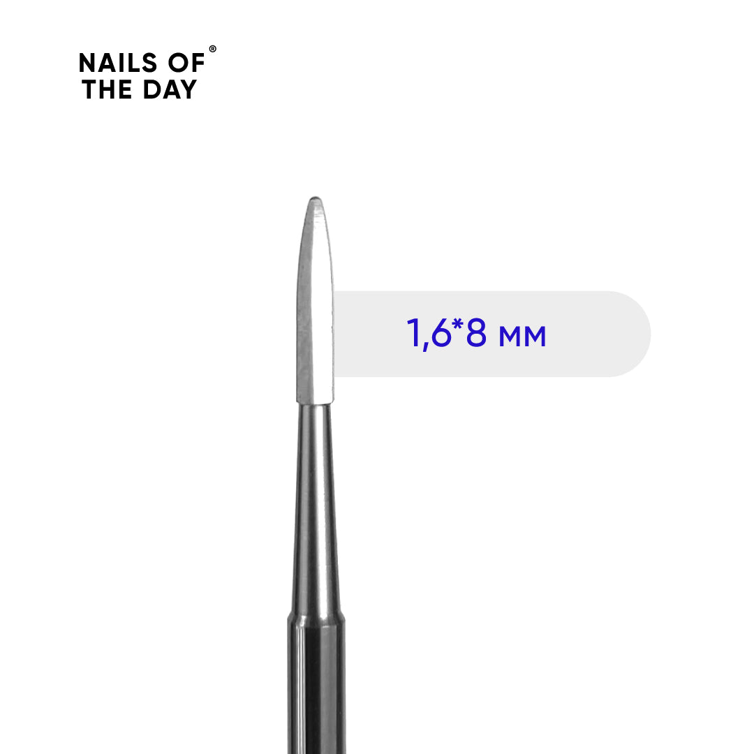 Fresa segura cutículas sin abrasividad 1,6×8 mm