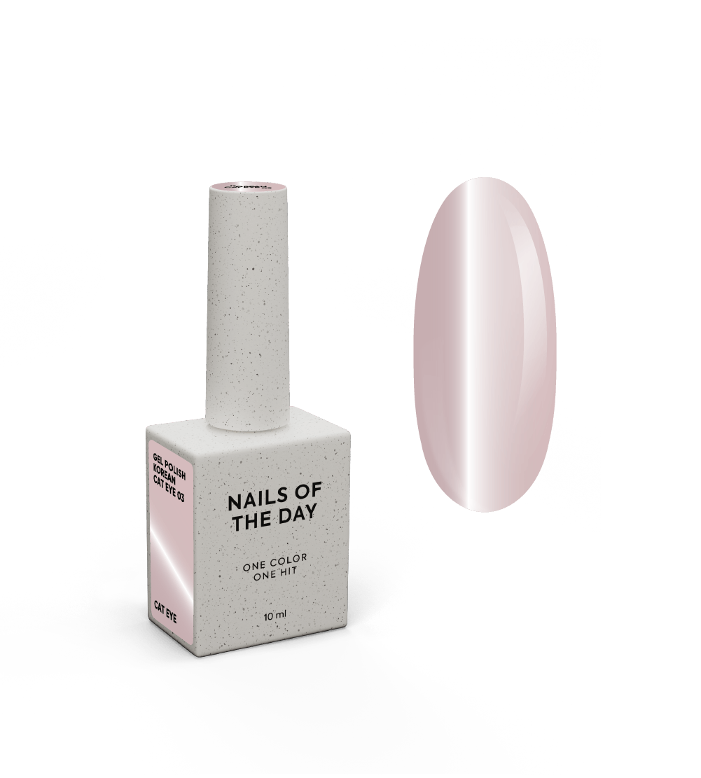 Korean cat eye 03 · NOTD