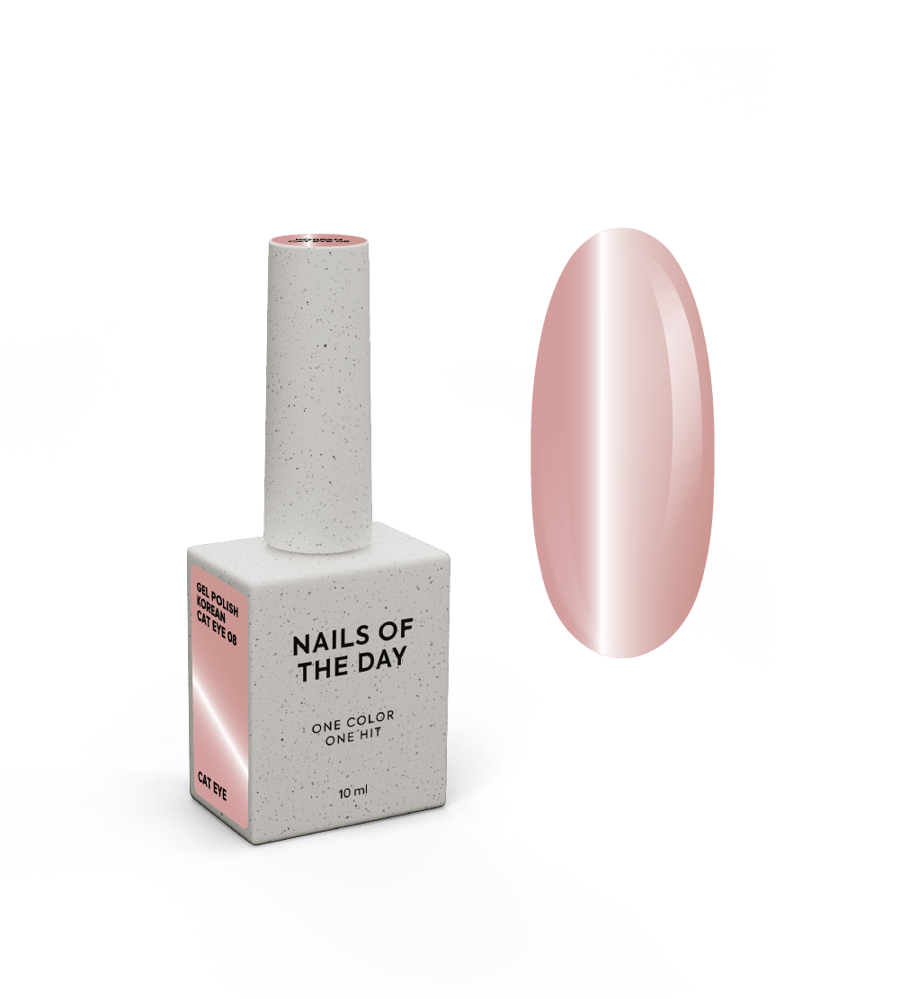 Korean cat eye 08 · NOTD