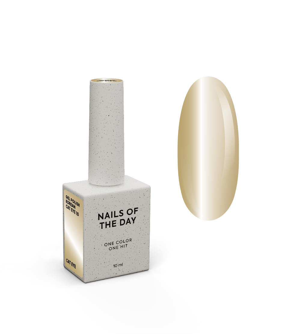 Korean cat eye 10 · NOTD